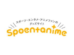 推し活をサポートすることが好きな方なら
ワクワクしながら働けること間違いなし！
高時給1500円から働けます★