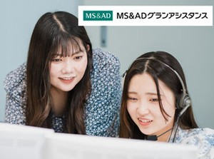 ＼日勤スタッフ募集／
研修充実で安心して始められます♪
高時給2050円～でしっかり稼げる★
夜勤も同時募集中です！