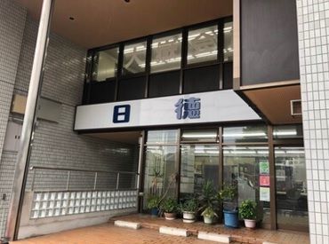 簡単なWord・Excel操作・電話対応のみ♪
私服勤務！髪型・髪色自由！ネイルなどもOK◎