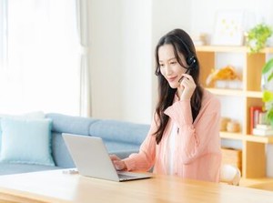 ＼完全在宅×3か月短期×高月給／
業務で必要なものはすべて貸与！