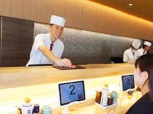 ＼太っ腹なスタッフ特典／
毎月のお給料日に[25%OFFクーポン]を14枚プレゼント♪
家族・友人・自分に…お寿司をお得に楽しめる★