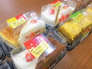 スーパーなどで見る♪
写真の商品を作成してます！
初めての人もすぐに覚えられる作業ですよ◎
友だちと一緒に応募もOKです！