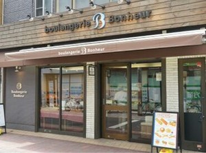 女性多数活躍中！
スタートしやすいお仕事です★