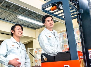 来社のいらない
電話登録を実施中！
家にいながら登録完了できます(*'ω'*)
※画像はイメージ