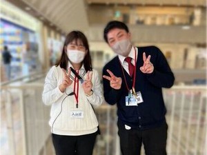 ＼学生さん必見！／
土日祝のみの勤務だから学校のない休日に
ガッツリお小遣い稼ぎができる♪