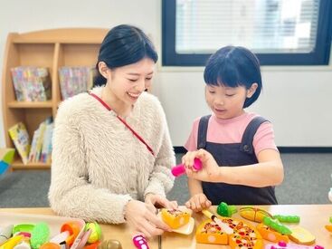 学校でもお家でもない第2の家庭のような環境で、子どもたちは日々成長しています♪