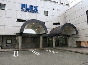 スタッフはジム・プールを無料利用OK！
お仕事ついでに軽く運動も♪
運動不足解消や健康維持が可能な
福利厚生をフル活用◎