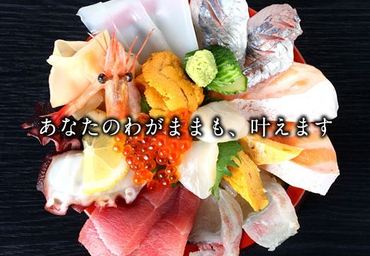 スタッフ同士とても仲が良く、
一緒に食事に行くことも☆
学生さん～シニア世代まで、
幅広く活躍中！