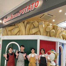 静岡⇒東京へ初進出☆
下北沢にチェリービーンズポテトがNew Open
大量募集の今が応募のチャンス♪
男性スタッフも大活躍中！！