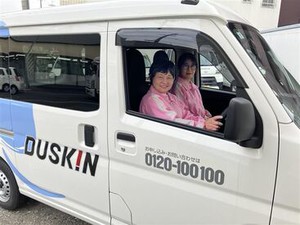 ☆人気のモクモク作業☆
普段の家事の延長線上でお仕事◎未経験の方も大歓迎です！
勤務日数やお休みの相談もお気軽にどうぞ◎
