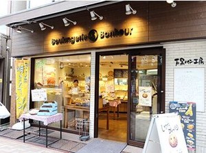 わからないことは近くの先輩スタッフがしっかりサポートします◎
遠慮なく聞いてくださいね！