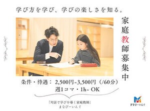 イメージ画像