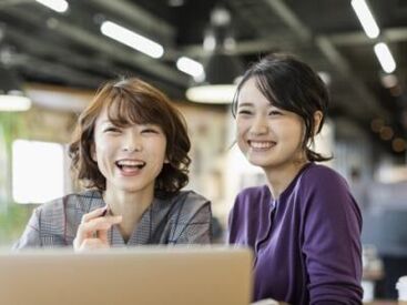 「新しいことにチャレンジしてみたい」「安定して働きたい」など、
キッカケは何でもOKです◎

服装/髪色/髪型/ネイル自由♪