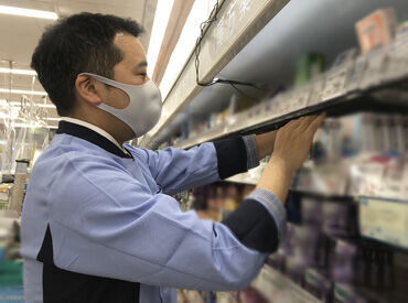 暮らしに欠かせない日用品、
医薬品から化粧品まで幅広く扱っている富士薬品グループ★
社割でお得に買物をしている方もいます♪
