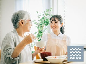 ＼カンタンWEB&電話登録／
⇒まずはお気軽にご応募ください♪
来社不要で、スマホひとつあれば登録完了★