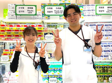 空港には世界各地から多数のお客様がいらっしゃいます★お客様の旅が快適なものになるようにお手伝いをする素敵なオシゴトです★