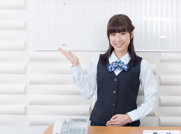 Wワークや扶養内もOK！
未経験者やブランク明けでも働きやすい◎