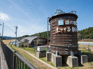道の駅で事務スタッフを募集♪
お店の運営にも関わるお仕事なので『いっしょに盛り上げてる！』一体感があります♪