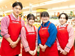 ＼創業100年以上の安定企業／
地域に愛されているスーパーです♪
なんといっても「人の良さ」が自慢！
気軽にご応募ください。