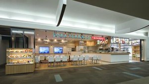 嬉しいロイヤルグループ割引有（20%OFF）★
ロイヤルグループ店舗で使えます◎