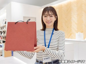 はじめは誰だって未経験スタート♪
分からないことがあっても大丈夫◎
安心できるまでしっかりサポートします！