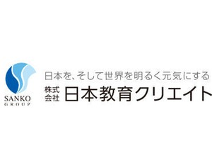 スキルアップを目指したい方や
経験を活かしたい方に◎
※画像はイメージです