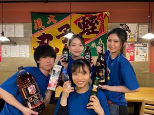 ☆★魚寅食堂★☆
オシャレもしっかり楽しめて嬉しい♪
スタッフの個性をしっかり尊重します!
お休みの相談もOK◎