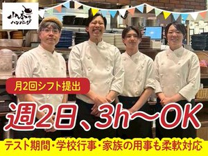 イメージ画像