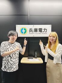 長く一緒に働ける仲間を大募集！！
志望動機は「人と話すのが好き」でもOK！
未経験からでもOK！
"好条件"のオシゴトですよ♪