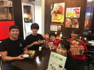 店長は優しくて真面目過ぎるのが欠点？
応募者には誠心誠意対応します！
面接で会いましょう♪からあげも食べれます◎
ｂｙ店長