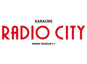 和気あいあいとした職場です♪*。仲間がたくさんいるので、打ち解けやすい★