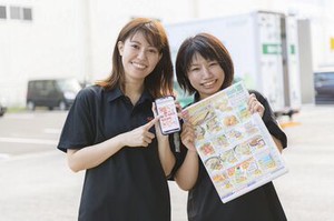 ◎ほとんどのスタッフが未経験スタートですので安心してくださいね♪