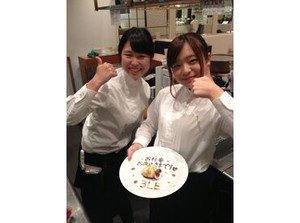 ★学生さん大歓迎★
未経験や初バイトも大歓迎♪
優しい先輩が丁寧に教えるのでご安心を◎