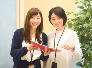 手厚いフォロー体制で安心スタート★社内申請の書類を作ったり、説明会の予約確認をしたり…できることからお任せ♪