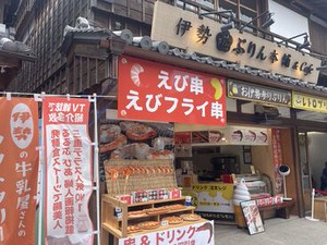 週2日から入れる、融通バッチリのシフト♪
家事や学業との調整も可能なので、メリハリをつけて働けます◎
