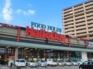 家事や学業と両立するならハローデイバイトで決まり！
サクッと4時間OK◎時間帯によって時給アップ！