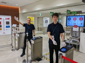 学生さん～主婦(夫)さんまで幅広く募集！
「将来は航空関係の仕事に」
そんな学生さんには最高のバイト♪
社員登用制度もあり★