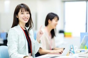 東証プライム市場上場のキャリアリンク★
官公庁・市役所の派遣求人も多数！
ピッタリのお仕事が見つかる♪
※イメージ画像です