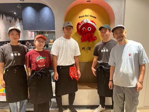 "楽しく・美味しく・変わらぬ味"をポリシーに
お客様が【自分で焼いて食べられる】Styleのお店♪
[週1/3h～/シフト15日毎の提出]