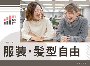 ＼ご利用者様のご自宅で生活サポート／
食事の手伝い・整理整頓・夜間見守りetc.
ちょっとした疑問はLINEで即解決★