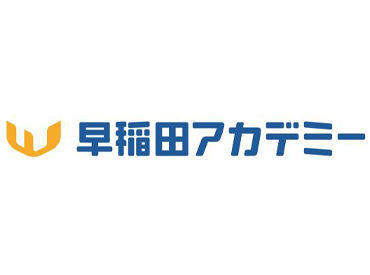 ◇柔軟な働き方が可能◇
週1日/1コマ～OKだから、
『短い時間で効率よく働きたい！』
『部活や学業とも両立したい！』など��も◎