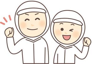 残業ほぼなし♪時間通りにお仕事終了!!
”夕飯の支度がある”、”この後もう一つ仕事が…”
そんな方でも安心◎　※イメージ画像