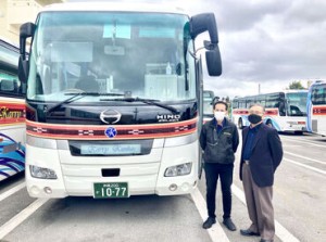 大型免許を持っている方必見！
バスの運転手で安定GET★
久しぶりのお仕事という方も歓迎です