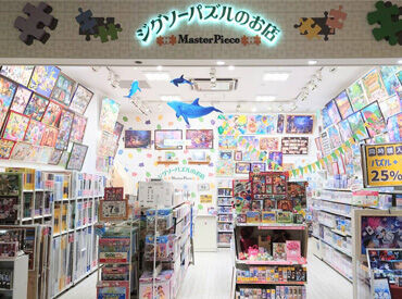 ＜好きなことをお仕事に☆＞
商品のご案内や、
店内の装飾を行うディスプレイ制作も♪