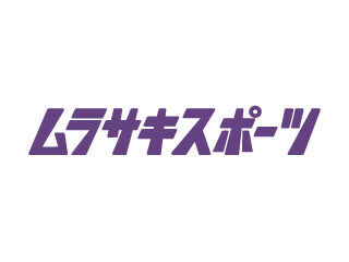 ﾟ*｡☆ NEWスタッフ募集 ☆。*ﾟ
人気スポーツブランドで勤務♪
20～30代男女STAFF活躍中
即日スタートできるお仕事◎