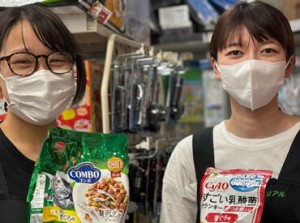 ＼学生・主婦(夫)・フリーター大歓迎！／
平日の夕方＆土日に働ける方を積極採用中◎
面接日・入社日などお気軽にご相談下さい。