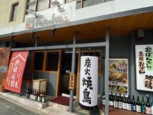 ◇◆NEW STAFF 大募集◆◇
飲食未経験スタートのSTAFFが活躍中！
大学生～フリーター活躍中♪