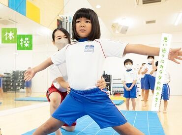 ＊広島県西区庚午南＊
車通勤OKだから通勤も楽ちん♪
もちろん交通費も支給！