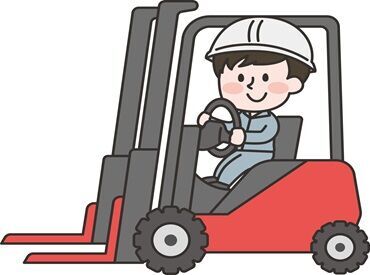 初めての方でも安心◎
お気軽に応募下さい♪