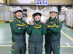 未経験OK！
コツをつかむとスムーズに出来ちゃうのが
仕分け作業のポイント♪
お気軽にご応募ください！
広告No.Y00000524277